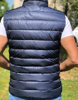 Bodywarmer Matelassé<br>Homme